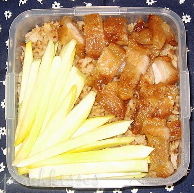 Bagoong Rice (Shrimp Paste Rice)