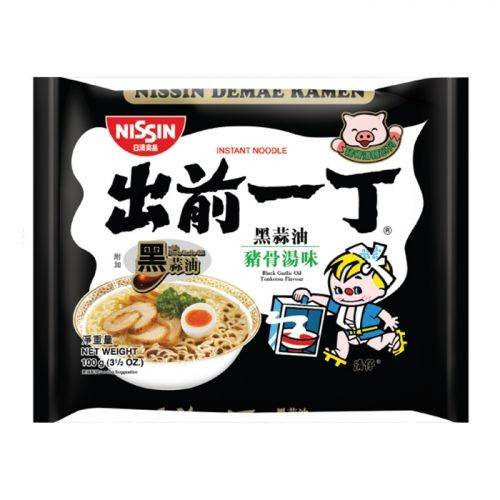 best instant noodles 2025